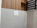 2-комнатная квартира · 50 м² · 4/9 этаж, мкр Думан-2 — Ипотеку проходит!!! Горячая цена! за 35 млн ₸ в Алматы, Медеуский р-н — фото 12