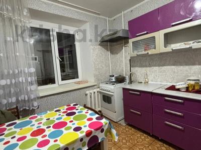 2-бөлмелі пәтер · 48.4 м² · 4/5 қабат, Жубановых, бағасы: 15.5 млн ₸ в Актобе