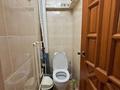 2-комнатная квартира · 48.4 м² · 4/5 этаж, Жубановых за 15.5 млн ₸ в Актобе — фото 7