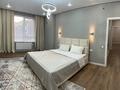 2-бөлмелі пәтер · 75 м² · 10/12 қабат, Торекулова 91, бағасы: 450 000 ₸ в Алматы, Медеуский р-н