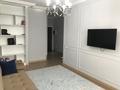 2-комнатная квартира · 56 м² · 12/12 этаж, Тажибаевой — Ескарева за 420 000 ₸ в Алматы, Бостандыкский р-н