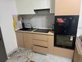 1-комнатная квартира · 45.7 м² · 1/12 этаж, мкр Акбулак, Дарабоз 43 за 28.5 млн ₸ в Алматы, Алатауский р-н — фото 2