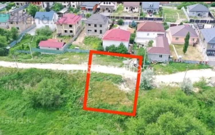 Жер телімі · 8 сотық, Қаскелең, бағасы: 8 млн ₸ в Каскелене — фото 2