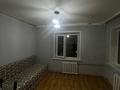 2-комнатная квартира · 49.2 м² · 5/5 этаж, Алимжанова 5 за 10 млн ₸ в Балхаше — фото 4