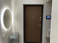 2-комнатная квартира · 63.5 м² · 3/21 этаж, Аль-Фараби 105 — Ходжанова за 530 000 ₸ в Алматы, Бостандыкский р-н — фото 15