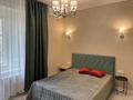 2-комнатная квартира · 63.5 м² · 3/21 этаж, Аль-Фараби 105 — Ходжанова за 530 000 ₸ в Алматы, Бостандыкский р-н — фото 6