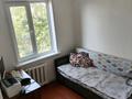 3-бөлмелі пәтер · 57 м² · 3/4 қабат, №12 ш/а. 1 — Шаляпина - Береговое, бағасы: 45 млн ₸ в Алматы, Ауэзовский р-н — фото 23