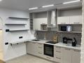 3-комнатная квартира · 80 м² · 5/12 этаж, Байтурсынова 61 за 400 000 ₸ в Астане, Сарайшык р-н — фото 3
