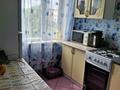 2-бөлмелі пәтер · 45 м² · 4/5 қабат, Карла маркса 115, бағасы: 8.5 млн ₸ в Шахтинске — фото 4