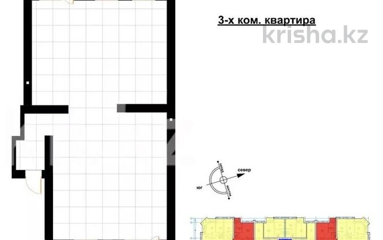 3-комнатная квартира, 120 м², 7/9 этаж, мкр Михайловка , Касыма Аманжолова 96/1 — Кривогуза, Крылова, Сакена Сейфуллина