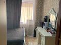 4-комнатная квартира, 82 м², 3/5 этаж, Каирбекова за 29 млн 〒 в Костанае — фото 5