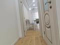 2-комнатная квартира · 63 м² · 1/4 этаж, мкр Акжар, Береке 7 за 250 000 ₸ в Алматы, Наурызбайский р-н — фото 2