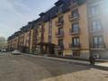 2-комнатная квартира · 63 м² · 1/4 этаж, мкр Акжар, Береке 7 за 250 000 ₸ в Алматы, Наурызбайский р-н — фото 19