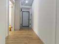 2-комнатная квартира · 63 м² · 1/4 этаж, мкр Акжар, Береке 7 за 250 000 ₸ в Алматы, Наурызбайский р-н — фото 3
