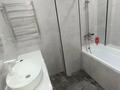 2-комнатная квартира · 63 м² · 1/4 этаж, мкр Акжар, Береке 7 за 250 000 ₸ в Алматы, Наурызбайский р-н — фото 7
