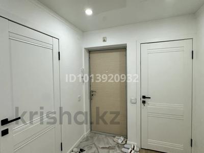 2-комнатная квартира · 53.6 м² · 8/9 этаж, Нуркент 5/4 — Момышулы рыскулова за 36 млн ₸ в Алматы, Алатауский р-н