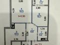 2-комнатная квартира · 53.6 м² · 8/9 этаж, Нуркент 5/4 — Момышулы рыскулова за 36 млн ₸ в Алматы, Алатауский р-н — фото 26