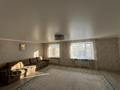 Часть дома · 3 комнаты · 95.5 м² · 5 сот., Введенская за 36 млн ₸ в Костанае — фото 12