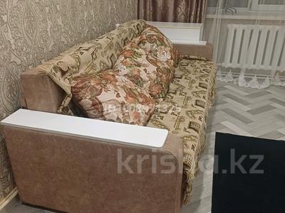 2-комнатная квартира · 56 м² · 1/4 этаж, Есенберлина 6/1 за 200 000 〒 в Усть-Каменогорске