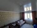 2-комнатная квартира · 56 м² · 1/4 этаж, Есенберлина 6/1 за 200 000 〒 в Усть-Каменогорске — фото 16