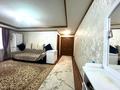 3-комнатная квартира · 56 м² · 3/10 этаж, мкр Новый Город, Абдирова — АЙСУЛУ, ЮБИЛЕЙНЫЙ за 24.5 млн ₸ в Караганде, Казыбек би р-н — фото 2