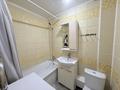 2-комнатная квартира · 45.3 м² · 5/5 этаж, Циолковского 12 — Самая выгодная цена в этом микрорайоне за 13.3 млн ₸ в Уральске — фото 11