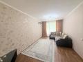 2-комнатная квартира · 45.3 м² · 5/5 этаж, Циолковского 12 — Самая выгодная цена в этом микрорайоне за 13.3 млн ₸ в Уральске — фото 5