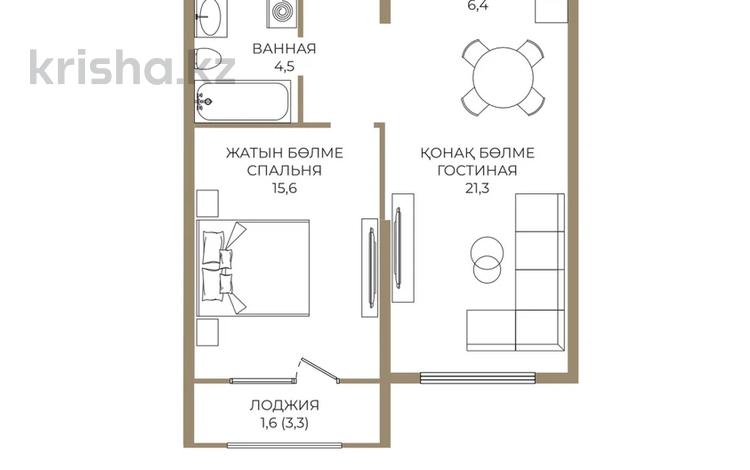 2-бөлмелі пәтер · 57.2 м² · 4/9 қабат, Каныша Сатпаева 90а/1 — ЦЕНА СО СКИДКОЙ⭐️КОМИССИЮ С ПОКУПАТЕЛЯ НЕ БЕРЕМ, бағасы: ~ 45.1 млн ₸ в Алматы, Бостандыкский р-н — фото 2