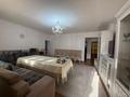 4-комнатная квартира · 81 м² · 3/5 этаж, Айтеке би 5 — Айтиева-Айтеке би за 40 млн ₸ в Таразе — фото 14