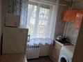 1-комнатная квартира · 38 м² · 1/4 этаж, Манаса 31 за 14 000 ₸ в Алматы, Бостандыкский р-н — фото 5