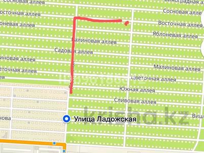 Участок · 6 соток, Восточная за 950 000 ₸ в Павлодаре