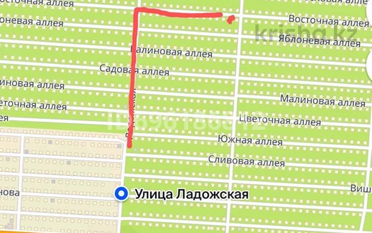 Участок · 6 соток, Восточная за 950 000 ₸ в Павлодаре — фото 5