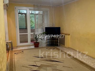 3-бөлмелі пәтер · 60.8 м² · 3/5 қабат, Чехова 125 — Абди, бағасы: 250 000 〒 в Костанае