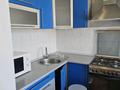 3-комнатная квартира · 60.8 м² · 3/5 этаж, Чехова 125 — Абди Пед Институт за 230 000 ₸ в Костанае — фото 2