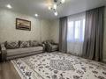 3-бөлмелі пәтер · 82 м² · 6/22 қабат, Роза Багланова 2, бағасы: 55 млн ₸ в Астане, Нура р-н — фото 2