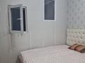 2-комнатная квартира · 52 м² · 13/16 этаж, Кунаева 91 за 160 000 ₸ в Шымкенте, Туран р-н — фото 6