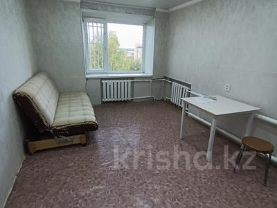 1-комнатная квартира · 18 м² · 5/5 этаж, Шухова за 4.7 млн ₸ в Петропавловске