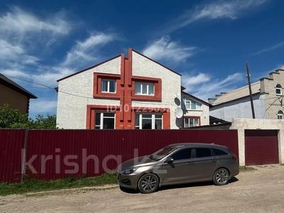 Отдельный дом · 7 комнат · 420 м² · 10 сот., мкр. Зачаганск пгт за 67 млн ₸ в Уральске