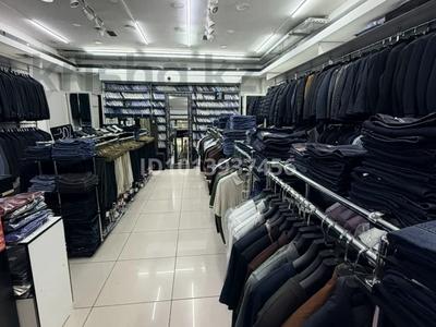 Готовый бизнес: бутик мужской одежды! · 50 м², бағасы: 39 млн ₸ в Алматы, Медеуский р-н
