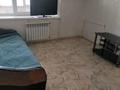 1-комнатная квартира · 34.5 м² · 9 этаж, мкр 8, Молдагулова 36 — Находится возле с институтом Жубанова за 10.5 млн ₸ в Актобе