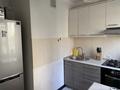 3-комнатная квартира · 58.4 м² · 1/5 этаж, Сатпаева 105 — угол Тургут Озала за 41 млн ₸ в Алматы, Бостандыкский р-н — фото 2