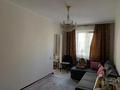 3-комнатная квартира · 58.4 м² · 1/5 этаж, Сатпаева 105 — угол Тургут Озала за 41 млн ₸ в Алматы, Бостандыкский р-н — фото 7