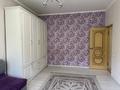 1-комнатная квартира · 45.5 м² · 3/5 этаж, Сейфуллина 497 — Мега парк, арбат, сейфуллина-жибек жолы за 280 000 ₸ в Алматы, Алмалинский р-н — фото 2