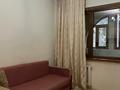 1-комнатная квартира · 45.5 м² · 3/5 этаж, Сейфуллина 497 — Мега парк, арбат, сейфуллина-жибек жолы за 280 000 ₸ в Алматы, Алмалинский р-н — фото 8