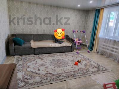 Отдельный дом · 3 комнаты · 71.8 м² · 4.5 сот., Садоводческий кооператив Массив Восточный Левый 293 за ~ 15 млн ₸ в Семее, Красный Кордон