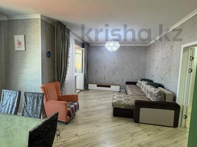 3-комнатная квартира · 104 м² · 8/9 этаж, Байтурсынова 70 за 41.5 млн ₸ в Кокшетау