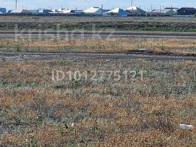 Участок · 20 соток, Береке (Память Ильича) за 7.5 млн ₸ в Атырау