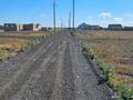 Участок · 20 соток, Береке (Память Ильича) за 7.5 млн ₸ в Атырау — фото 2