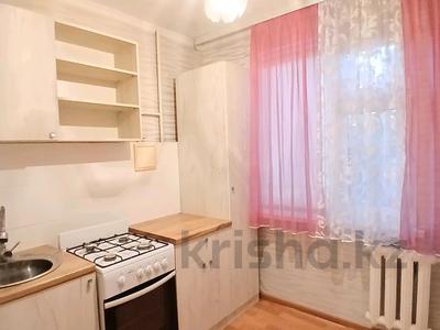 4-комнатная квартира · 62 м² · 3/5 этаж, Алматинская — Цон, Автопарк, Береке за 18.5 млн ₸ в Уральске
