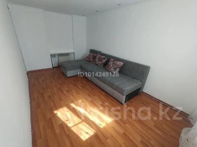 Отдельный дом · 3 комнаты · 60 м² · 10 сот., СО. Ягодка за 9 млн ₸ в Усть-Каменогорске, Ахмирово
